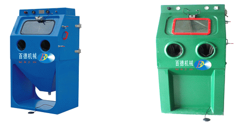 ʪ��ɰ��.Һ����ɰ��